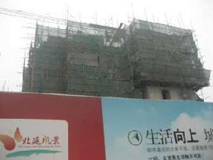 北延風景 北延風景