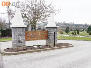 科士蘭墓園 科士蘭墓園