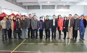 廣東技術師範學院國際教育學院 廣東技術師範學院國際教育學院