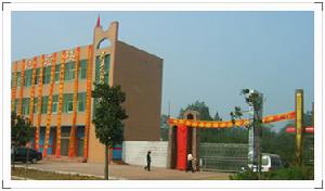 河南開元園林生態實業有限公司