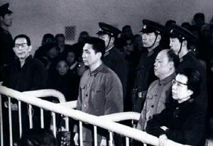 四人幫[文化大革命期間所結成的幫派]