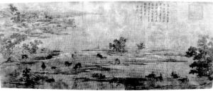 宋江山放牧圖卷 宋江山放牧圖卷