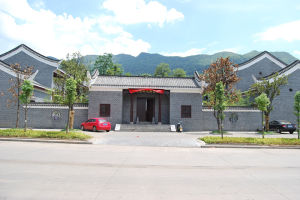 五嶺農耕文明博物館 五嶺農耕文明博物館