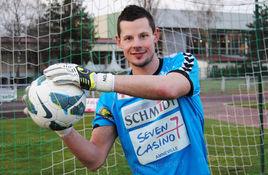 蘇桑內赫 蘇桑內赫