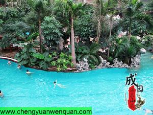 成園嬉水館一期館一景