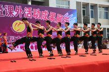 巴中市第五中學