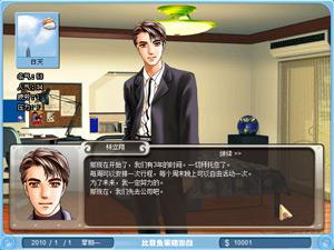 巨星成長計畫2.3 巨星成長計畫2.3