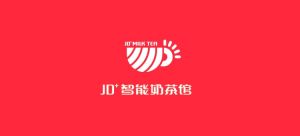 JD智慧型奶茶館