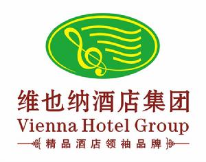 維也納酒店LOGO