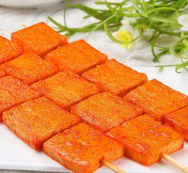 炭燒豆腐 炭燒豆腐