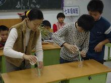 雙流中學實驗校-師生互動