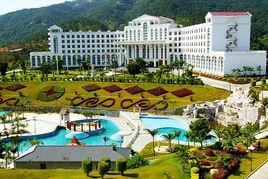 寶田國際度假會議酒店 寶田國際度假會議酒店