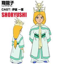 魔神英雄傳[Sunrise製作《魔神英雄傳》TV第一部]