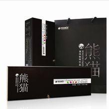 後谷熊貓凍乾咖啡