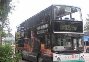 （圖）新巴792M線