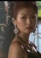 我和殭屍有個約會[1998年萬綺雯、尹天照主演系列電視劇]