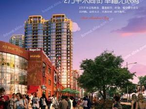 葫蘆島利源幸福浬 葫蘆島利源幸福浬