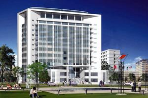 中國人民解放軍軍需工業學院