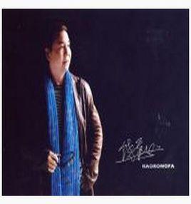 饒榮發[廣東省音樂家協會理事、民歌藝術家]