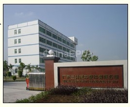 廣東三井汽車配件有限公司 廣東三井汽車配件有限公司