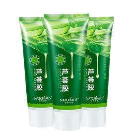 精純蘆薈原液 精純蘆薈原液