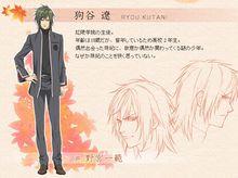 緋色的欠片第二章