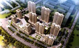 狀元府苑 狀元府苑