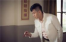 《解密》孟小雲