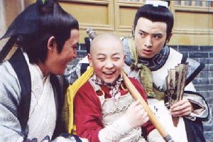 《少年包青天2》