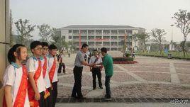 攝山中學 攝山中學