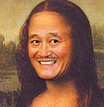 趙本山版蒙娜麗莎