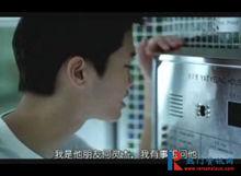 電影《圍城》截圖