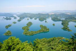 重湖疊巘清嘉 重湖疊巘清嘉