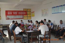 坎下村[江西省泰和縣灌溪鄉坎下村]