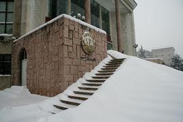 中國政法大學圖書館 中國政法大學圖書館