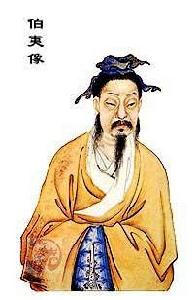 天道無親常與善人 天道無親常與善人