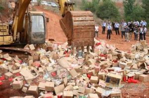 生產銷售偽劣商品罪 生產銷售偽劣商品罪