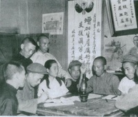 糧食統購統銷問題