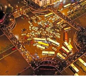 7·24西安暴雨 7·24西安暴雨