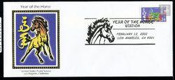 美國2002年馬年郵票與絲織封