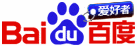 百度愛好者
