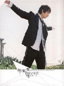 江南[林俊傑音樂專輯]