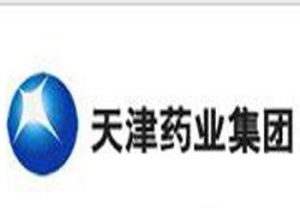 天津製藥廠 天津製藥廠