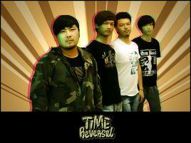 時光逆轉樂隊 時光逆轉樂隊