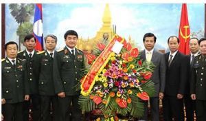 越南國慶日 越南國慶日