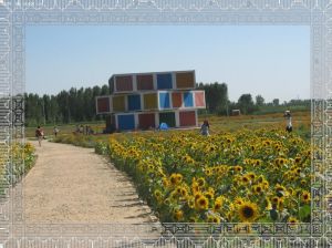 布格拉農場 布格拉農場