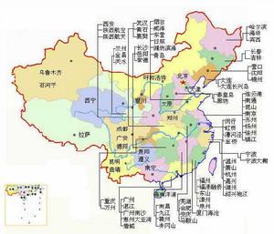 國務院辦公廳關於促進國家級經濟技術開發區轉型升級創新發展的若干意見
