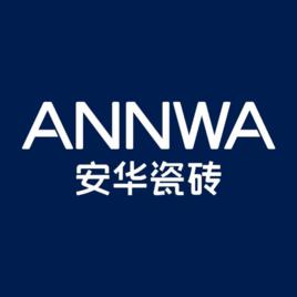 安華瓷磚 安華瓷磚