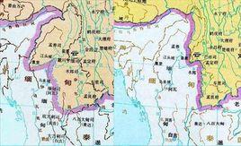 緬甸軍民宣慰使司 緬甸軍民宣慰使司