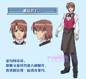 《黎明前的琉璃色》